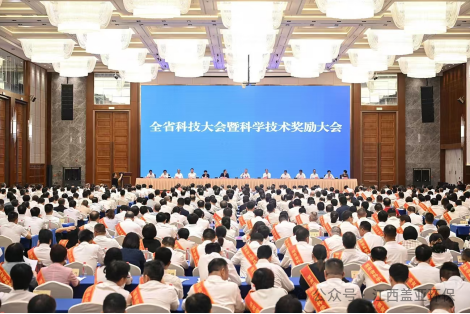 熱烈祝賀！蓋亞環(huán)保—“重金屬危廢資源化治理關(guān)鍵技術(shù)及應(yīng)用”項(xiàng)目獲湖南省科技進(jìn)步一等獎(jiǎng)